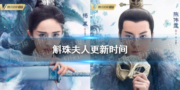 攻略网1