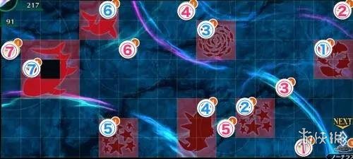 攻略网5