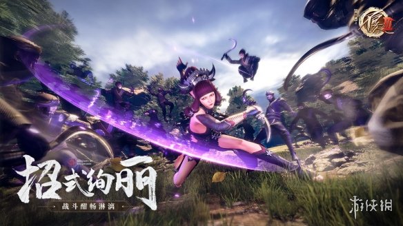 攻略网3