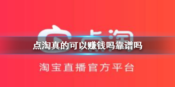 攻略网1