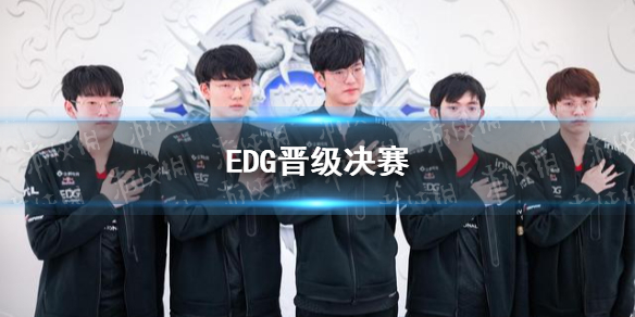 攻略网1