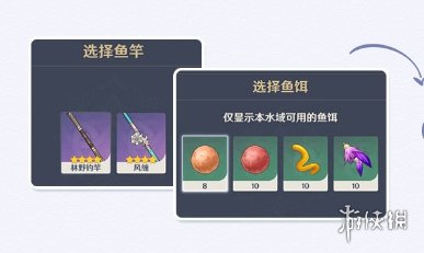 攻略网3
