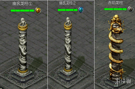攻略网6