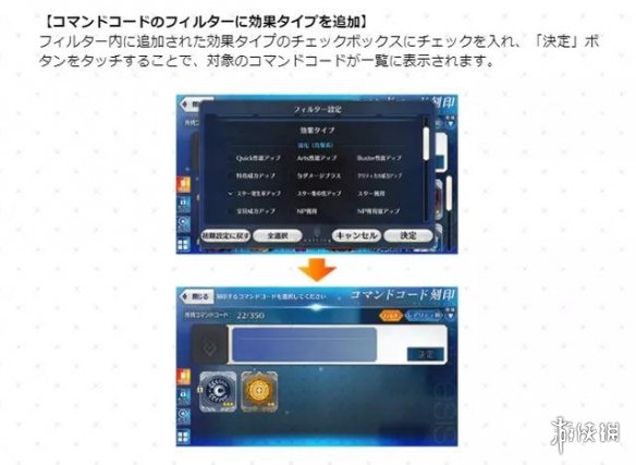 攻略网5