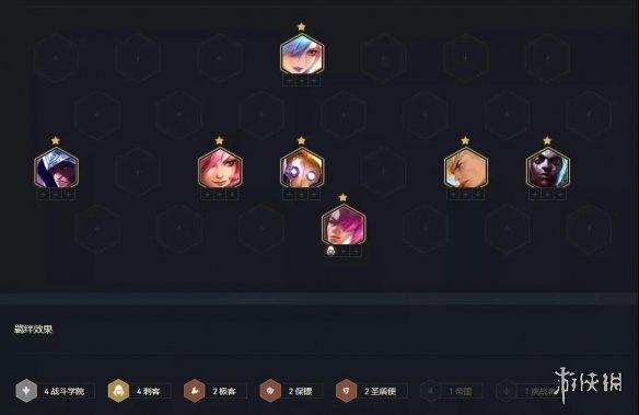攻略网6