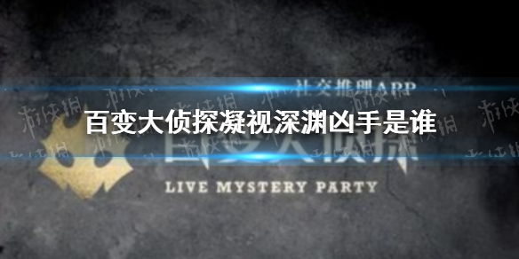 攻略网1