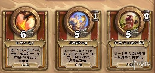 攻略网3