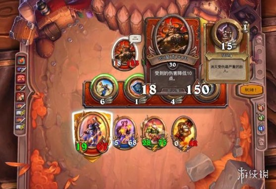 攻略网2