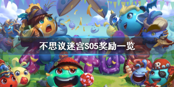 攻略网1