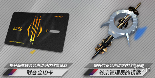 攻略网4