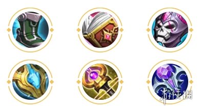 攻略网3