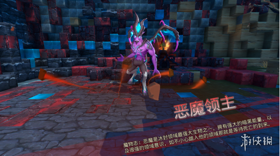 攻略网3