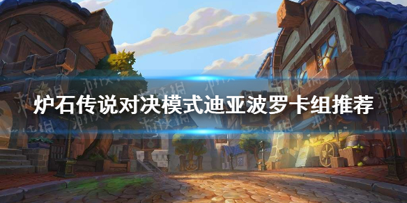 攻略网1