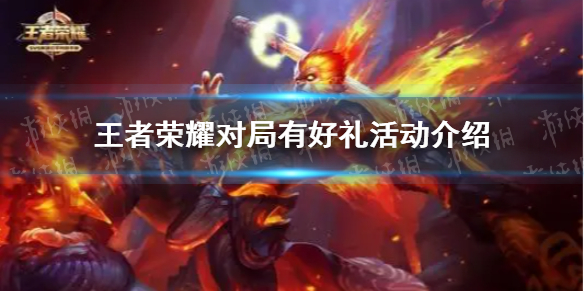 攻略网1