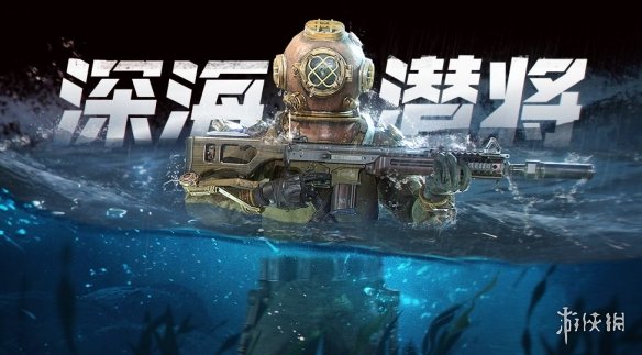 攻略网4