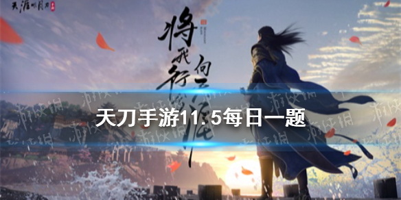 攻略网1