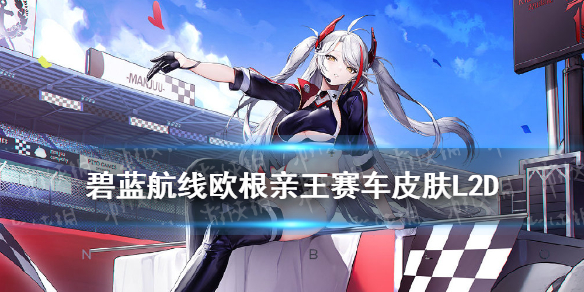 攻略网1