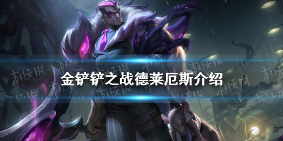 攻略网1