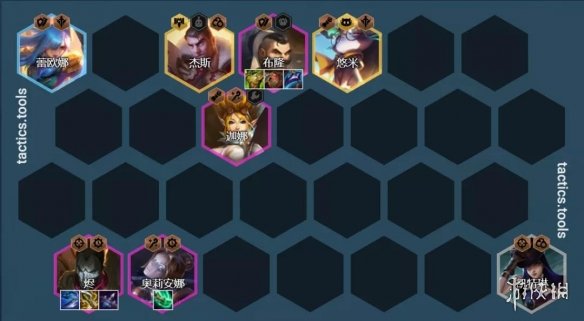 攻略网2