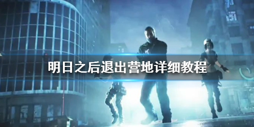 攻略网1
