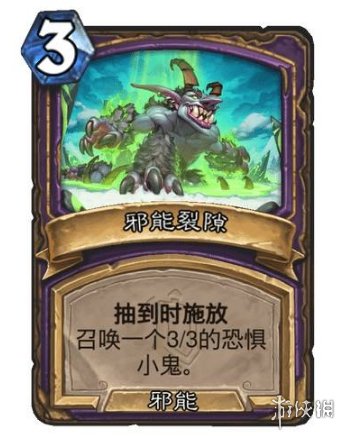 攻略网5