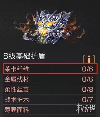 攻略网7