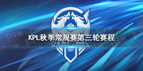 攻略网1