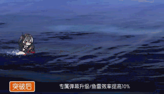 攻略网2