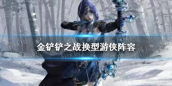 攻略网1