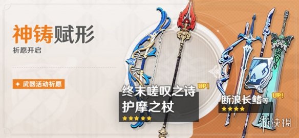 攻略网4