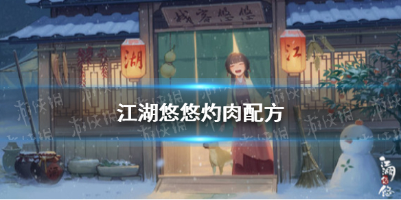 攻略网1