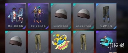 攻略网4