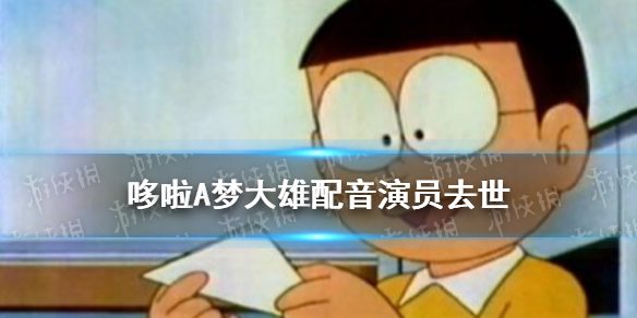 攻略网1