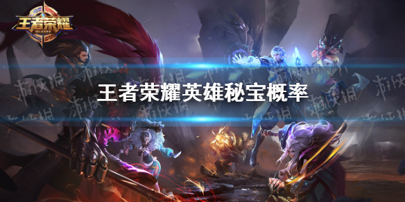 攻略网1