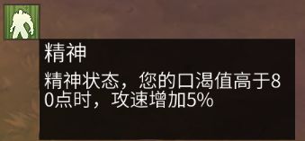攻略网2