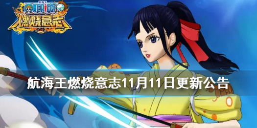 攻略网1