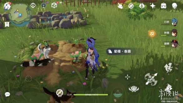 攻略网10