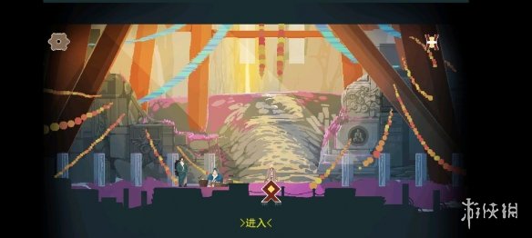 攻略网2