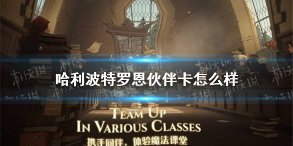 攻略网1