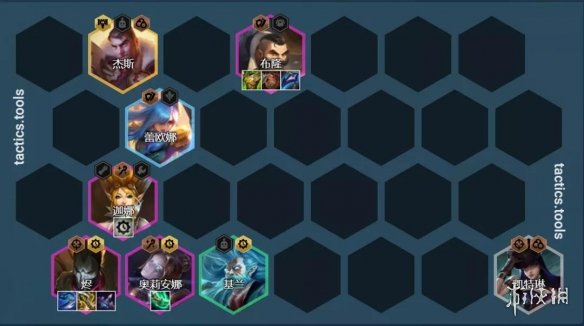 攻略网8