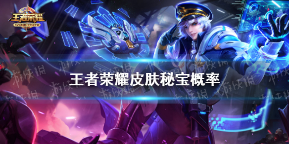 攻略网1