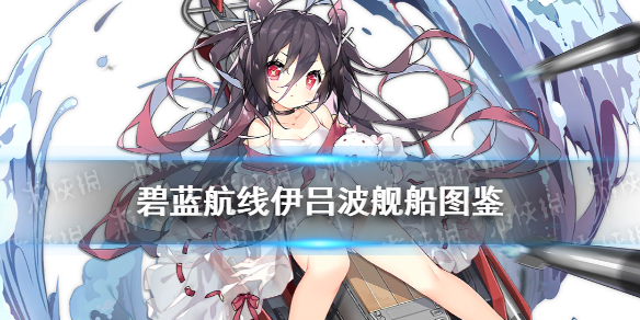 攻略网1