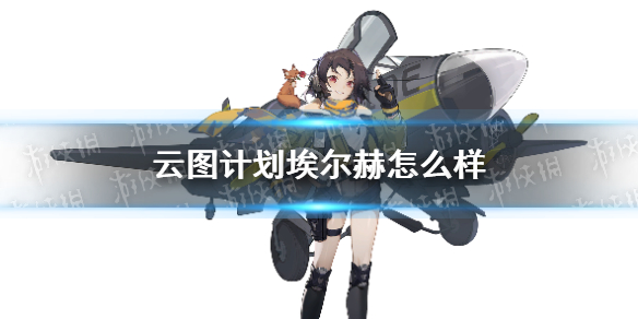 攻略网1