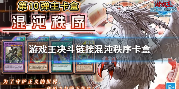 攻略网1