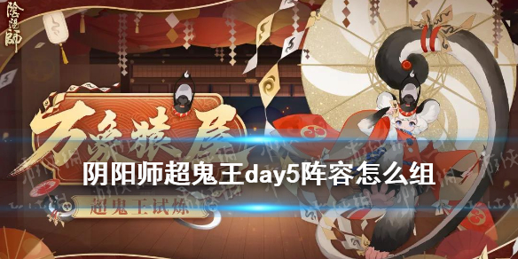 攻略网1