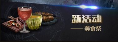 攻略网4