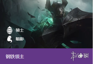 攻略网2
