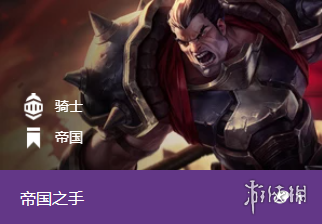攻略网2