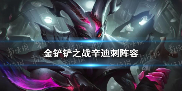 攻略网1