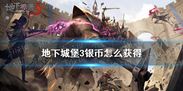 攻略网1